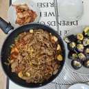 충무오거리길 이미지