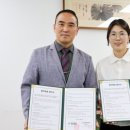 한국장애인부모회수원지부