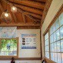 자연과사람들 이미지