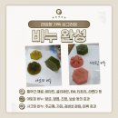 재작소 이미지
