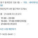 아지또 이미지