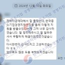 한국경영지원센터 이미지