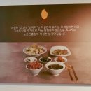 미실란밥 cafe 반하다 이미지