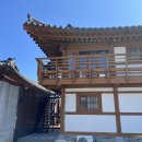 펜션퀸 피 | 경주 한옥펜션 [감포한옥 풀빌라 펜션 머무름] 10인 단체숙박 내돈내산 솔직후기!