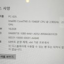 놀2 PC방 이미지