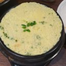 향촌동 수제화골목 | 뚝도 뼈찜 맛집 대구 교동 맛집 향촌동 맛집