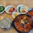미향해장국성산점