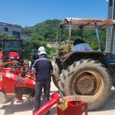 의령 농업기계임대사업소 이미지