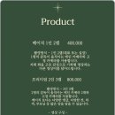 화음 | 안 했으면 후회했을 가성비 본식 DVD 추천 필름화음 영상 후기