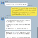 드림키즈풀빌라;밸리카페상주점 | 임신 22주차 ㅣ 나트랑 태교여행 (1)더아남리조트 프리미엄 킹 객실 후기 ㅣ임산부 예약꿀팁