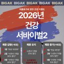 성동 태권도 네이버블로그