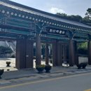 천안시흥타령풍물단 정기공연 이미지