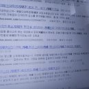 *김형택 프로필 라이프-한국SNS블로그기자단.대한시사만평가회 이미지
