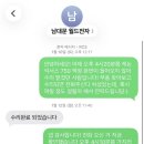 남대문월드광학 | ◡̈⋆* 캐논 익서스 750 | 익시 700 수리기 및 작례 ◡̈⋆* (feat. 남대문 월드전자)