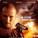 유어무브 이미지