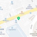 배스킨라빈스인천송림오거리