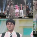 레전드 7080 콘서트 이미지