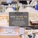 태흥동물병원 | 의정부역 슈링크 제대로 받고 젊어지자!