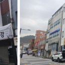 북안남5길 이미지