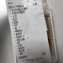 마라영웅 마라탕·마라샹궈 전문점 이미지