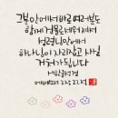 (주)안 이미지