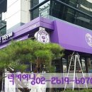 어닝 이미지