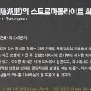 은호1리 이미지