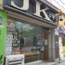 신주호정형외과 이미지