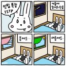 반년 만에 몰아 쓰는 일상글