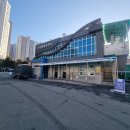 김태백 축산물판매점 2호점 이미지