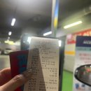 네일드블링