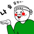 뚝도수산 이미지