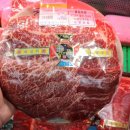 하늘축산 이미지