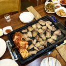 미소돼지식당 이미지