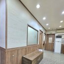 명성학원 - 동구 아양로39길 20 | 명성학원