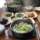 구룡포식당 이미지