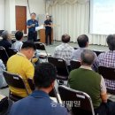 금산지구대 이미지