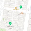 119플러스공인중개사사무소 이미지