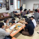 거창고등학교 이미지