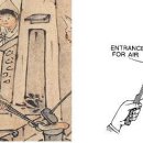 우리대장간 이미지