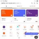 주식회사 놀라운맥주 | 🍶일본 사케·소주 직구족이 ‘데일리샷’에 정착한 이유 (닷사이·이치코 좋아한다면 필독)