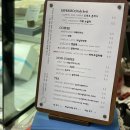 앳크렘 이미지