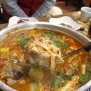 제주통큰장어 이미지