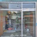 옳음공인중개사사무소 이미지