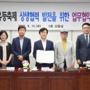 남강 이미지