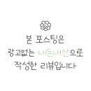 신의주찹쌀순대(청천점) 이미지