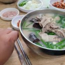 뚱딴지돼지국밥