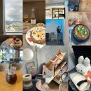 33인형뽑기 | 대전당일치기 혼자여행 후기 (원조태평소국밥, 카페...사랑사랑방, 대전소품샵투어, 대전인형뽑기 )