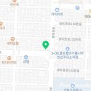 연산전기철물