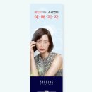 예인미의원 이미지